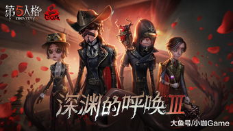 使命召唤手游天狗怎么解锁 天狗落日远征获取攻略