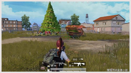 和平精英m城爱心石在哪打卡 m城爱心石打卡点位置