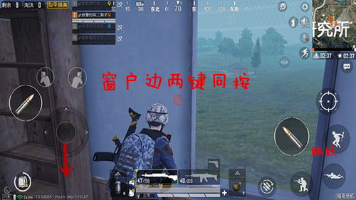 和平精英s城明星大仓在哪打卡 s城明星大仓打卡位置