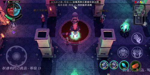 暗黑破坏神不朽死灵法师能召唤几个 死灵法师是远程吗