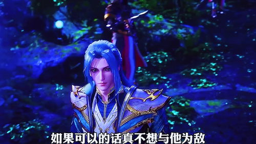新斗罗大陆海神唐三什么时候出 海神唐三培养攻略