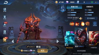 王者荣耀颜色代码大全2021 最新彩色名称代码