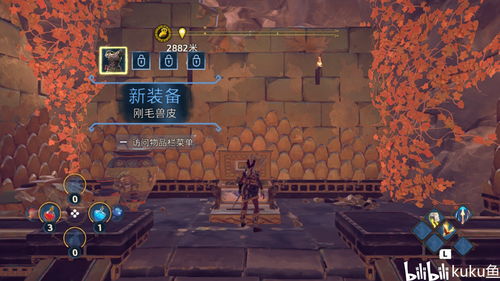 未定事件簿燃动潮流夜答案 燃动潮流夜大富翁答案 未定事件簿燃动潮流夜答案 燃动潮流夜大富翁答案