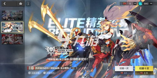 机动战姬聚变阵容搭配推荐 前期最强阵容