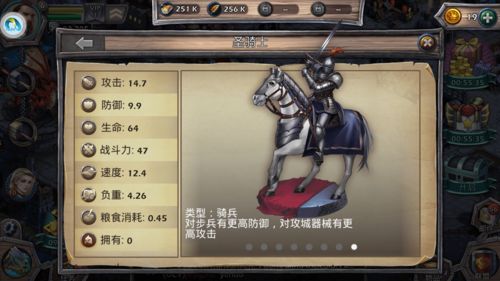 万国觉醒奥林匹亚之巅怎么玩