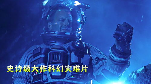 龙族幻想灾厄纪事活动攻略