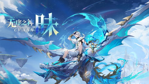 奥奇传说手游重回梦之岛活动攻略