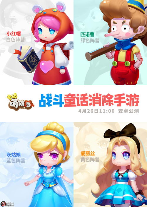 放置海域礼包码分享 2021最新公测礼包码