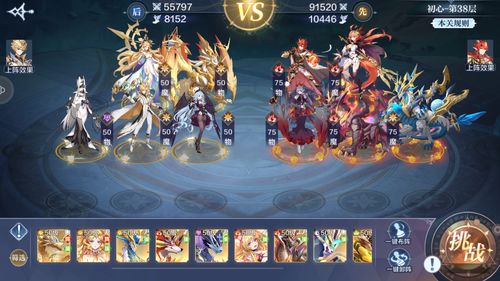 奥奇传说手游暗黑梦梦挑战攻略