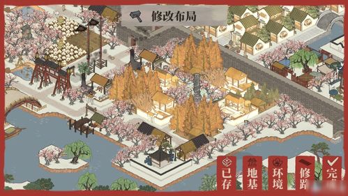 江南百景图丘处机怎么得 丘处机作用介绍