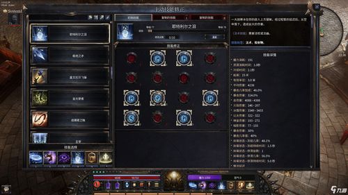 独奏骑士吸收盾怎么玩 吸收盾玩法攻略