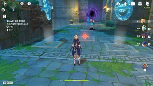 原神呆呆的丘丘人在哪 呆呆的丘丘人委托任务攻略