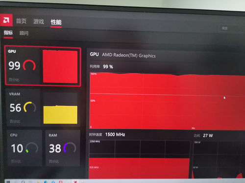 原神Mosi aba nunu是什么时间