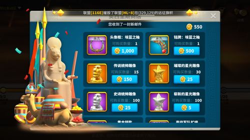 光遇海洋节活动什么时候上线 海洋节国服介绍