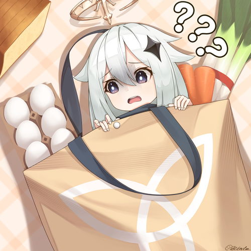 原神gushaunuboya是什么 gushaunuboya困倦丘丘人介绍