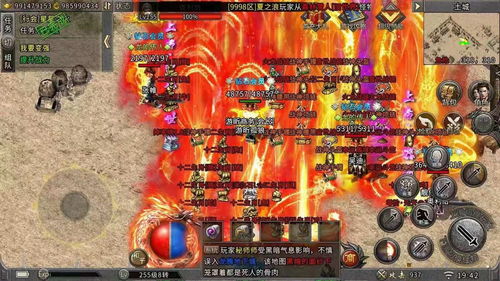 血饮传说祈福在哪 祈福效果介绍