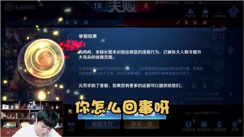 鬼泣巅峰之战张大仙抽奖口令分享