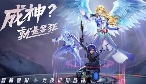 斗罗大陆武魂觉醒纷争挽歌4-2通关阵容