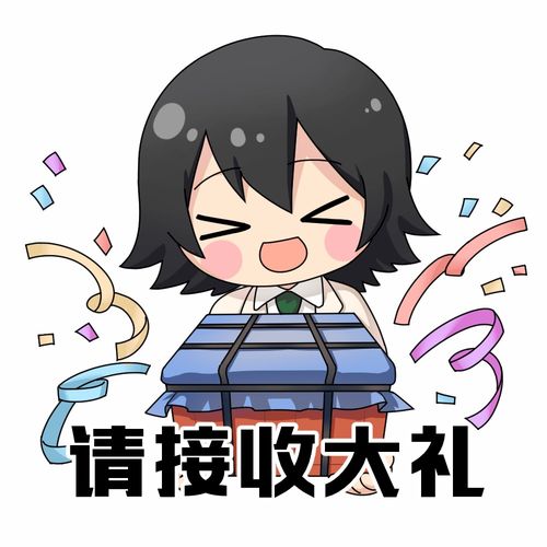 阴阳师端午节头像框怎么获取 2021端午节头像框获取攻略