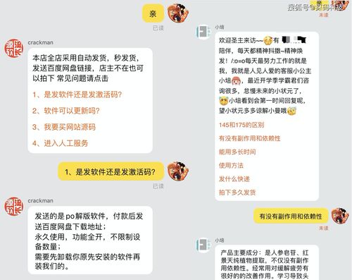 江湖悠悠酒量怎么提升 酒量怎么增加