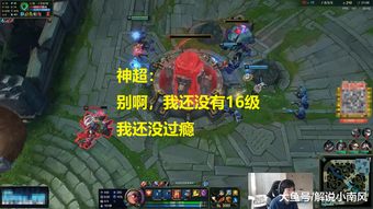雷霆之怒雷霆秘境怎么打
