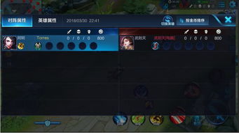 王者荣耀娱乐模式哪个速度快 娱乐模式最快玩法推荐