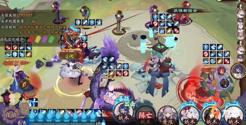 阴阳师重午斩秽阵容搭配攻略 重午斩秽高分阵容搭配