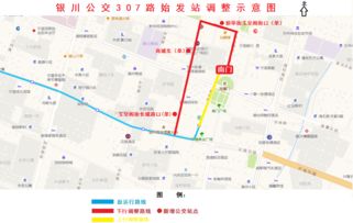 江湖悠悠天信门出行路线推荐