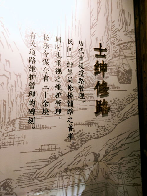江南百景图夜明珠在哪 锦瑟公主夜明珠回忆之物位置