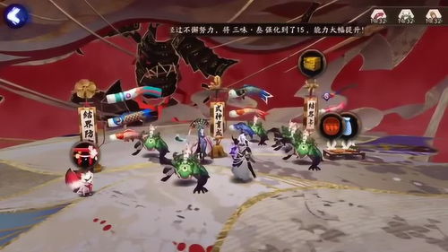 阴阳师扫地工小甲小乙位置 xo小纸片在哪