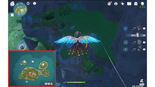 原神伟大航线海螺位置在哪里 伟大航线海螺位置图分布