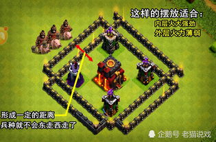 部落冲突掘地丛生活动攻略 掘地丛生玩法推荐