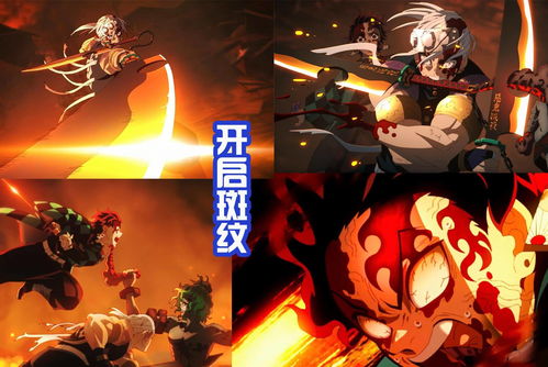 雷霆之怒转生怎么开启 转生开启攻略