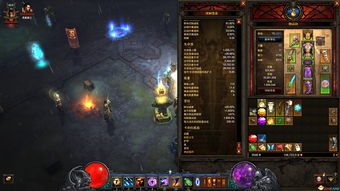 原神爆弹怎么用 爆弹制作合成配方攻略 原神爆弹怎么用 爆弹制作合成配方攻略