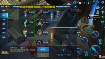 王者荣耀关键高光成就触发攻略 全部关键高光触发条件