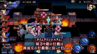 FFBE幻影战争阵容搭配攻略 2021最强平民阵容搭配推荐