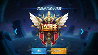 王者荣耀云缨出装铭文搭配 云缨最强出装铭文推荐