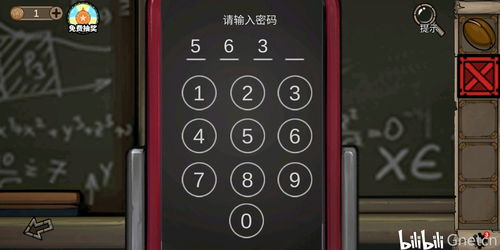 白夜极光8-14三星通关攻略