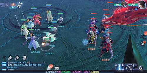 梦幻新诛仙捉妖解谜攻略 快速捉妖技巧