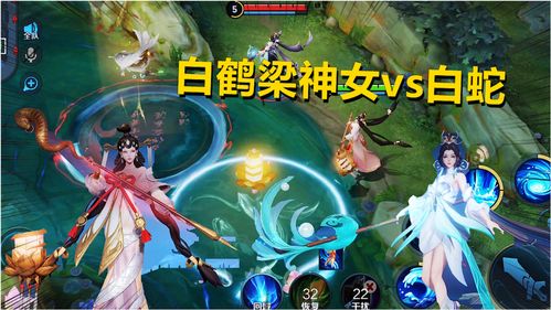 王者荣耀大乔白鹤梁神女皮肤怎么样 白鹤梁神女特效介绍