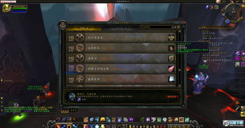 血饮传说合成的最高上限是多少