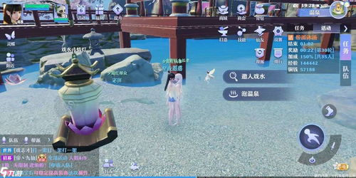 梦幻新诛仙合欢派法宝怎么选