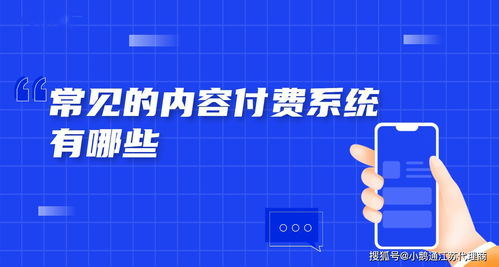 光与夜之恋默契值怎么快速提升