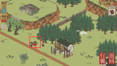 江南百景图江南画笔怎么得 江南画笔获取攻略