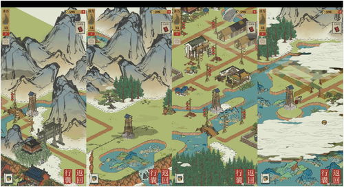 江南百景图迷雾怎么驱散 损坏的方井位置坐标