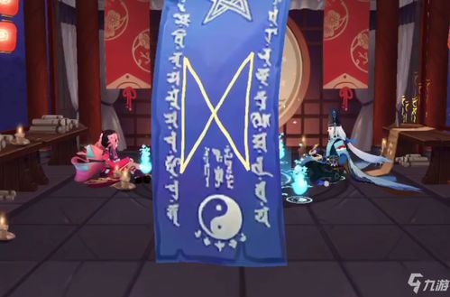 阴阳师七月神秘图案怎么画 最新7月神秘图案画法