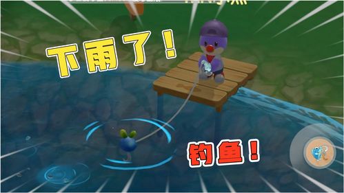 摩尔庄园鳗鱼在哪钓 鳗鱼刷新时间地点