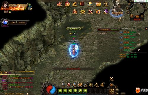 原始传奇成就勋章等级介绍