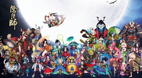 阴阳师哪个ssr最厉害2021 最强ssr排行榜