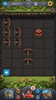 不思议迷宫杨玉环试炼通关攻略 不思议迷宫杨玉环试炼通关攻略